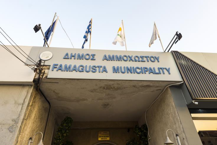 imagew 24 Municipality of Famagusta