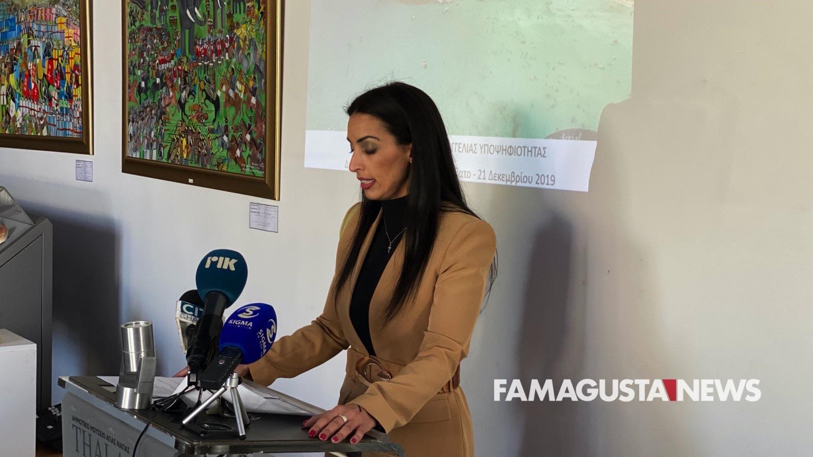 79682671 2982983108412885 1138371705891192832 n exclusive, Emilia Evangelou - Xydia, Municipality of Ayia Napa, Municipal Elections, Elections, Nea Famagusta, Local Government, CANDIDATE