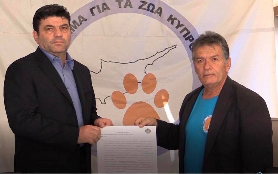 80644523 777520692716824 3241803523603562496 n twenty points of pre-election commitment, Party for animals, MEETING, Christos Zanettos