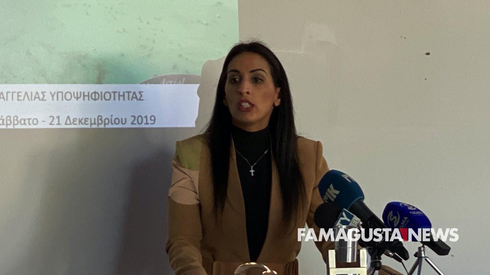 80686692 2548163842098702 3321351733879242752 n exclusive, Emilia Evangelou - Xydia, Municipality of Ayia Napa, Municipal Elections, Elections, Nea Famagusta, Local Government, CANDIDATE