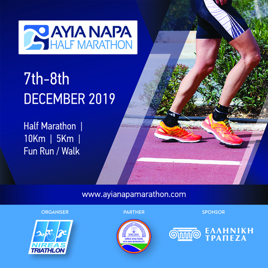 AyN Marath Half Marathon, Charity Race, Ayia Napa Lighting