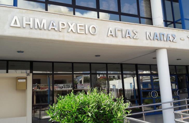 Elections, new Mayor of Ayia Napa