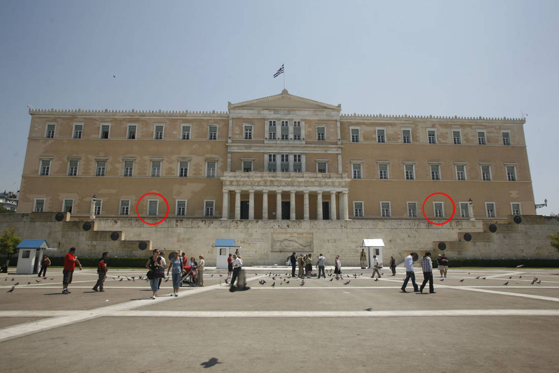 wkvvo 7 Parliament, Nea Famagusta, Othonas, windows, window, Syntagma Square