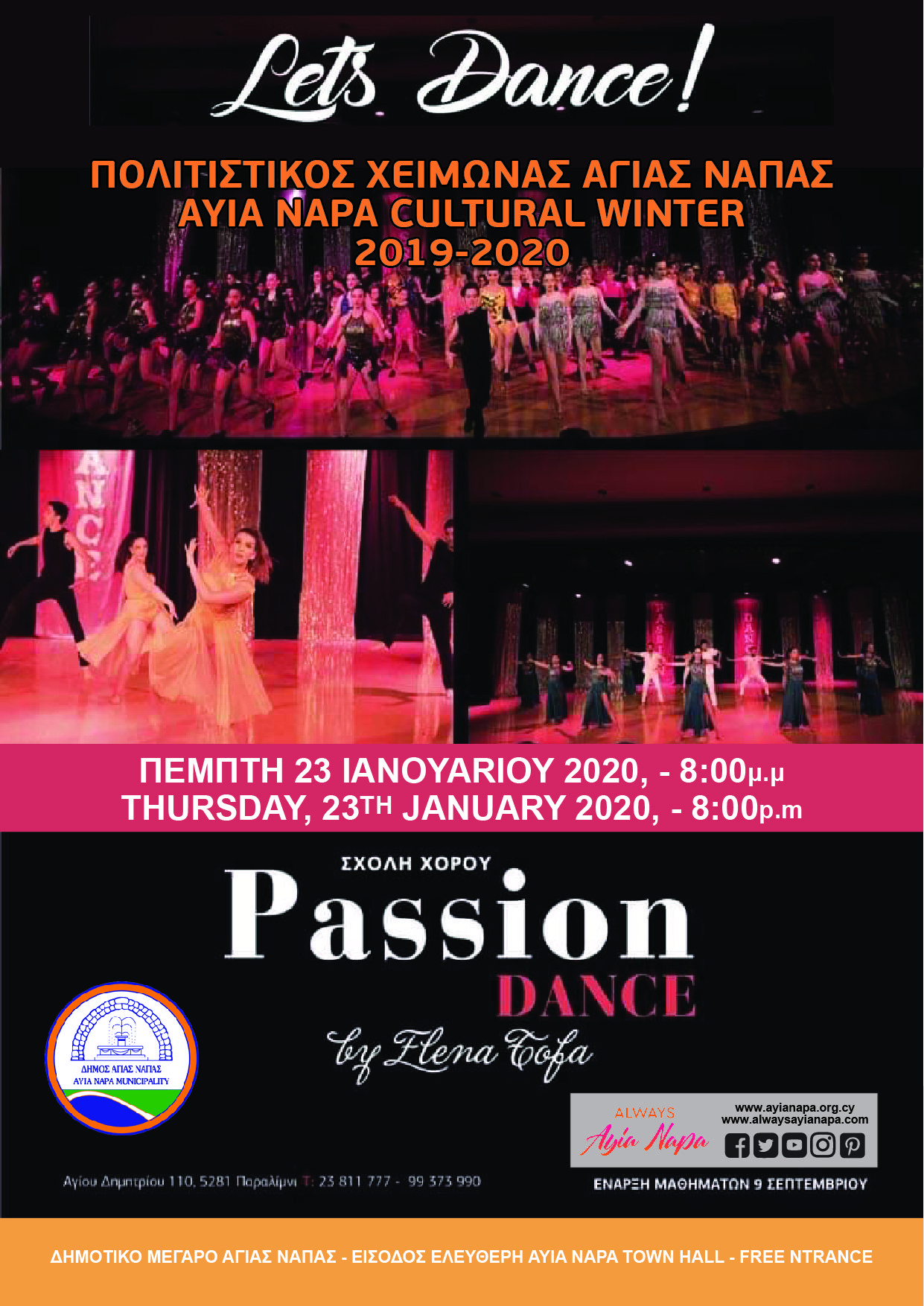 23 january new 01 Let's dance, Ayia Napa Municipality, modern dances, Ayia Napa Cultural Winter, Ministry of Tourism