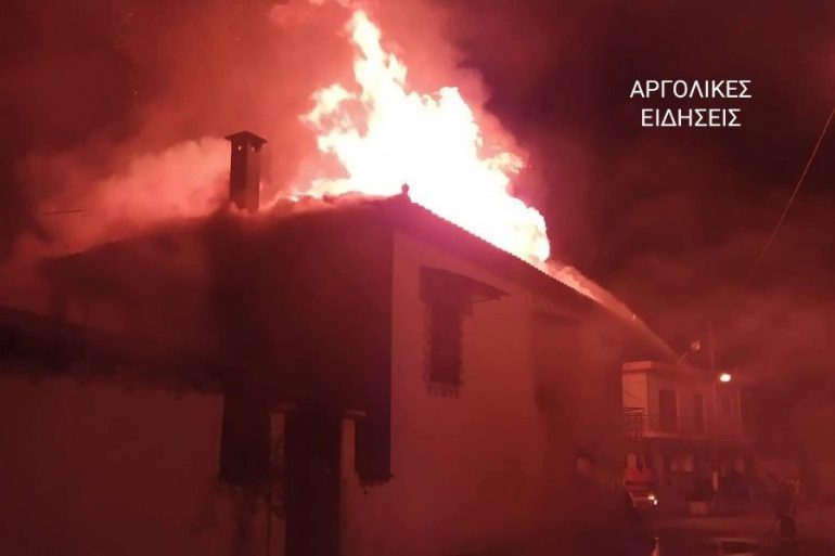fet7667 Αργολιδα, ΝΕΚΡΟΙ, ΠΥΡΚΑΓΙΑ, φωτιά σε σπίτι