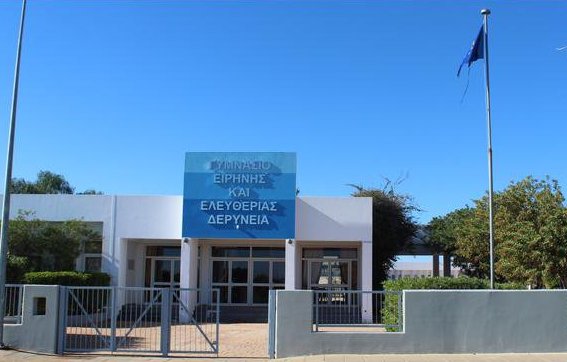 DERINEIA SOTIRAS HIGH SCHOOL Peace and Freedom High School