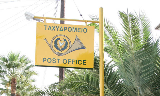 1200px Cyprus Post Employment