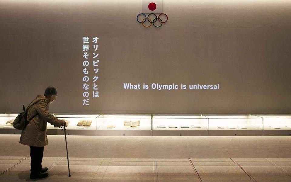 crcwercer thumb large Ολυμπιακοί Αγώνες Τόκιο