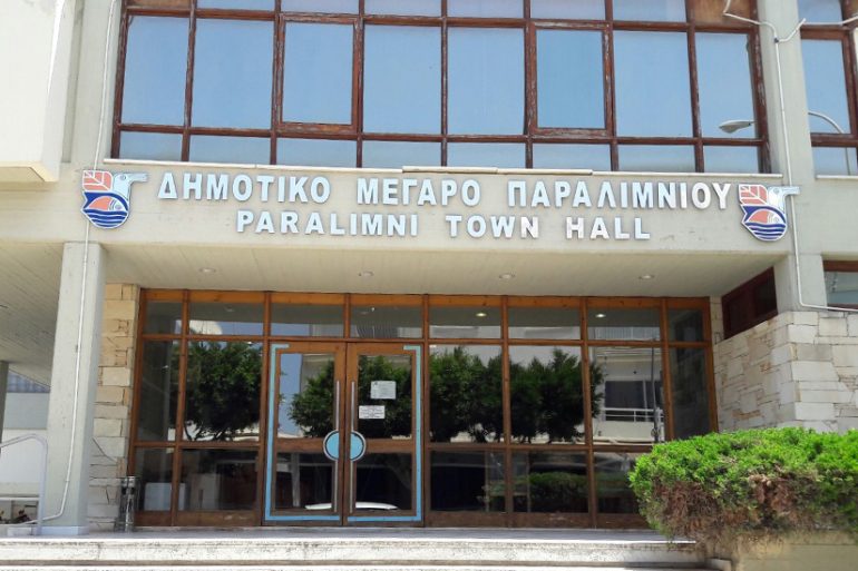 a cancellation of events, Municipality of Paralimni