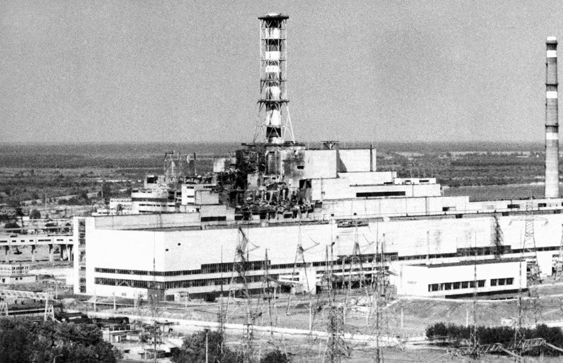 wkd 3 ap 8605101495 RADIO ENERGY, Chernobyl