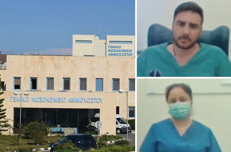 Snapshot 2020 04 23 10.30.12 Coronavirus, exclusive, Famagusta General Hospital