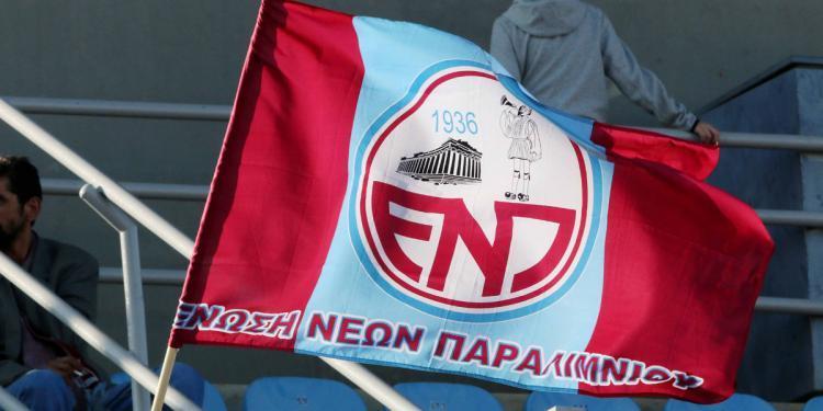 F3 enosi enp simaia Ένωσις Νέων Παραλιμνίου