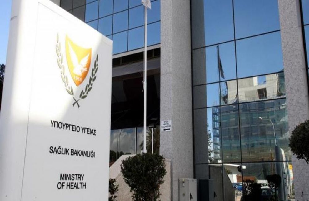 MINISTRY OF HEALTH Ministry of Health
