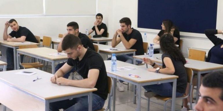 48d33f349bd1aac4185153b61f6003d0 examination centers, Nea Famagusta, Pancyprian Examinations, senior students