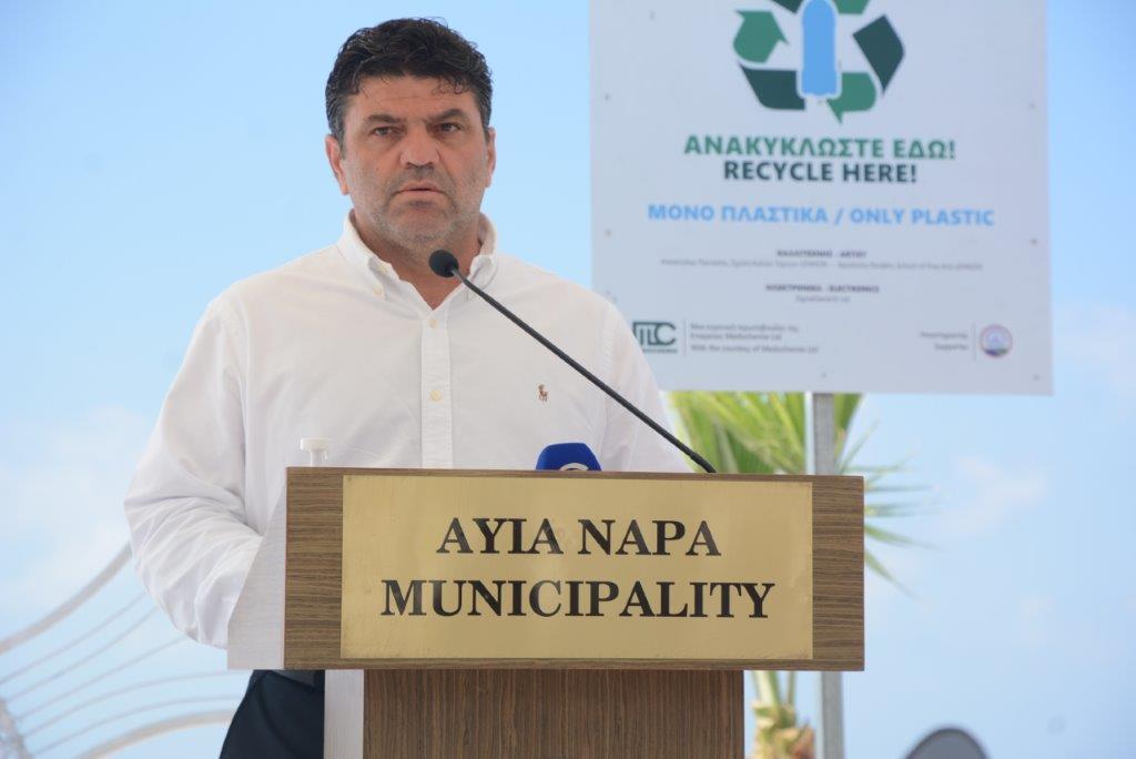 DSC 4544 exclusive, Medochemie, Municipality of Ayia Napa, Nea Famagusta, Environment, Environmental actions