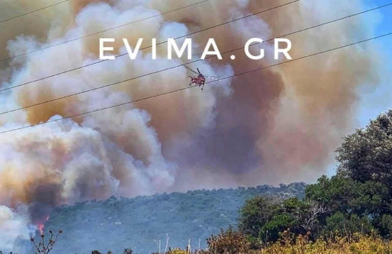 ImageHandler 1 1 Evia, FIRE