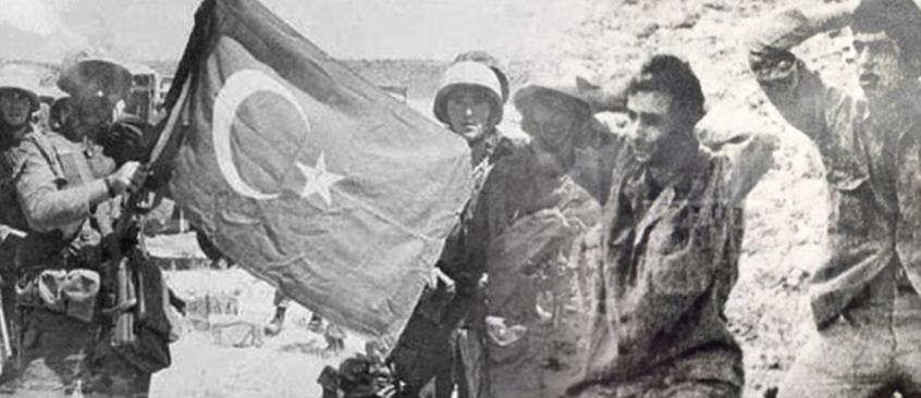 1974, вторжение, турецкое вторжение