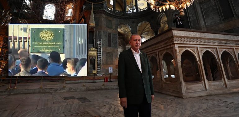 tampela 1 Hagia Sophia, ISTANBUL, Turkey