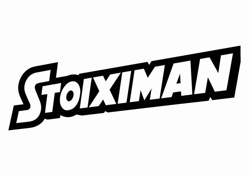 Логотип Stoiximan Stoiximan