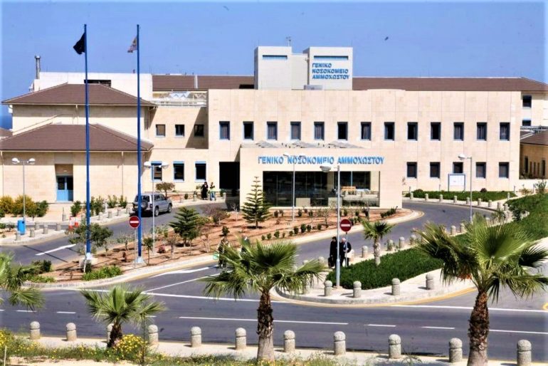 nosokomeio ammoxostou famagusta hospital ΑΣΘΕΝΕΙΣ, Γενικό Νοσοκομείο Αμμοχώστου, ΚΟΡΩΝΟΙΟΣ