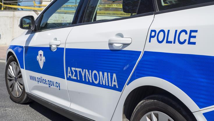 POLIS Cyprus Police, wallet theft