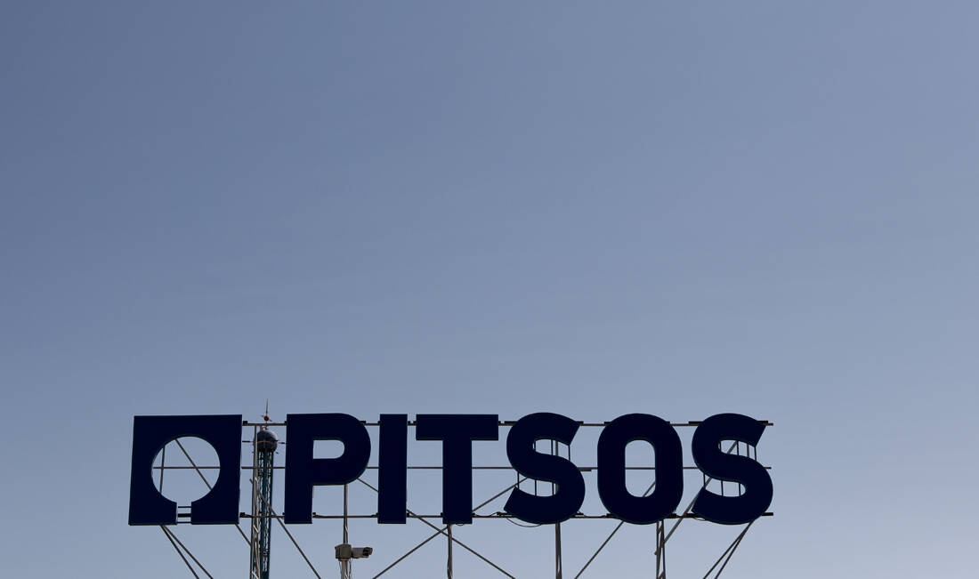 pitsofg3 Pitsos, FACTORY, Electrical Appliances
