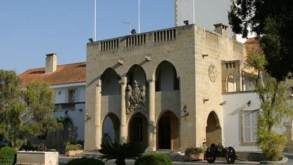 proedriko κυπριακή κυβέρνηση