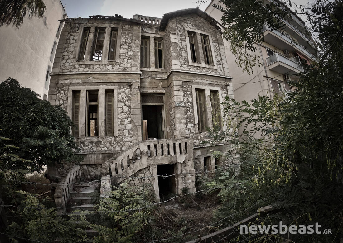 purgosoneirwn Athens, Attica, Parnithas sanatorium, Daveli Cave, Haunted