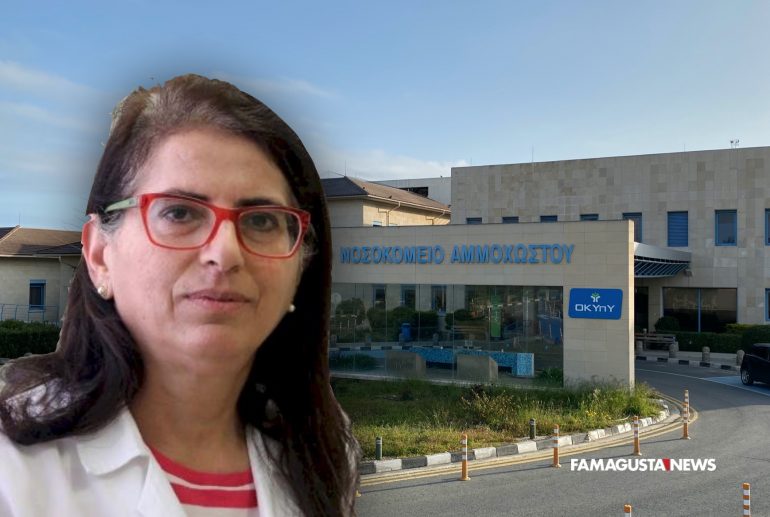 Snapshot 2020 11 09 10.38.27 exclusive, Amalia Hatzigianni, Famagusta General Hospital