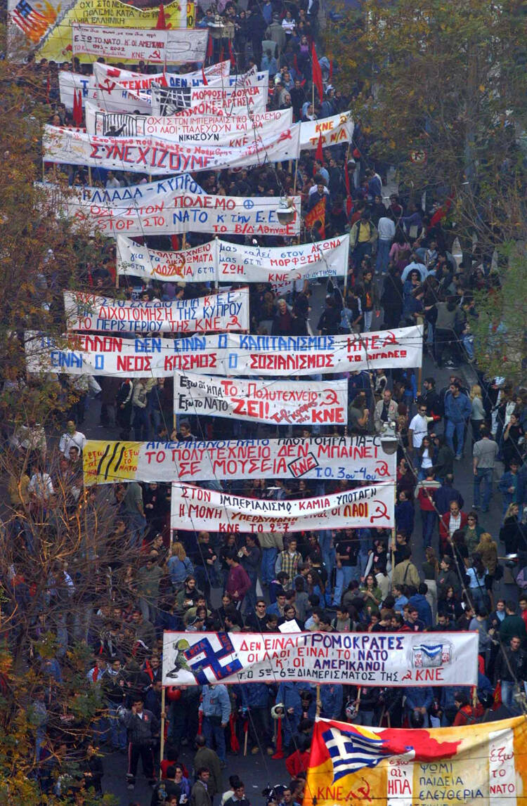 2002 17 November Polytechnic, anti-authoritarians, EPISODES, anniversary of Polytechnic, MAT, Polytechnic, marches