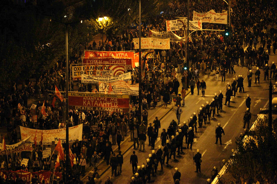 poreia2009 17 November Polytechnic, anti-authoritarians, EPISODES, anniversary of Polytechnic, MAT, Polytechnic, marches