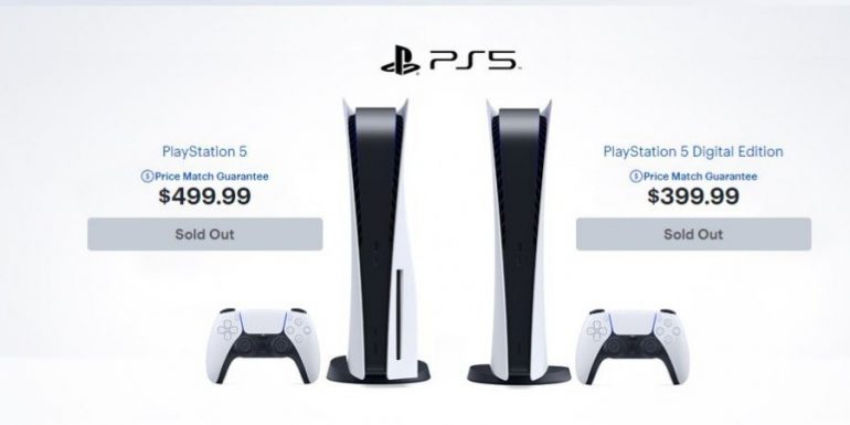 31649e31d1590d0213b16c20c724eac6 Playstation 5, PS5, PS5 Cyprus, PS5 price Cyprus, PS5 Κύπρος, PS5 τιμή Κύπρος