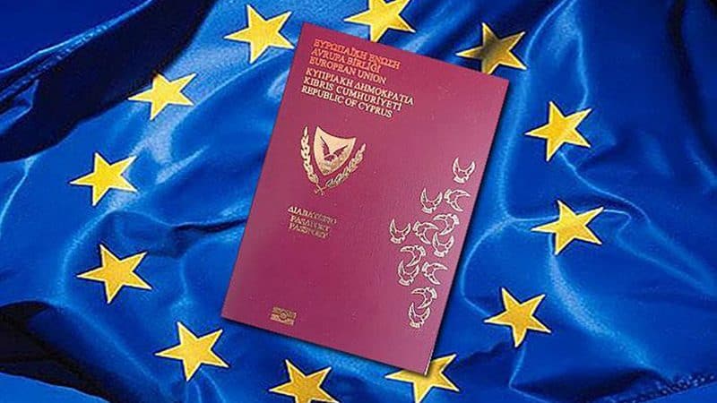 Cyprus golden passport 800x450 1 διαβατήριο