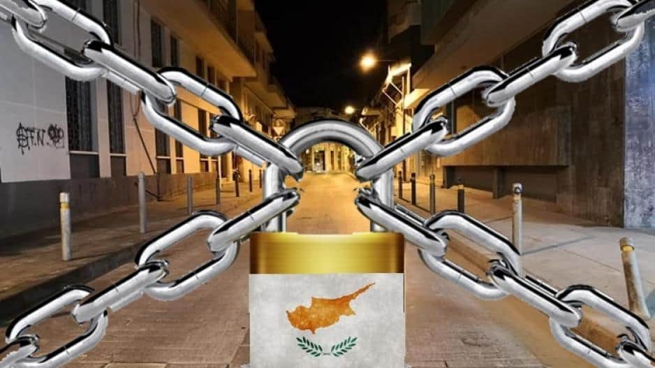 lockdown3 Κυπρος