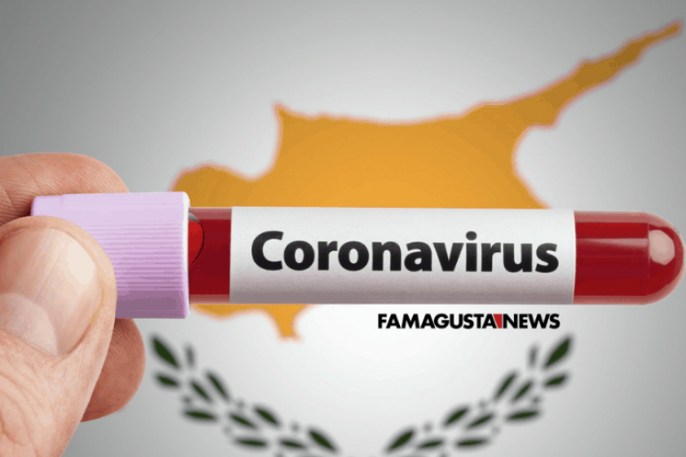 Σχέδιο χωρίς τίτλο 2021 02 03T194122.640 1 Coronavirus