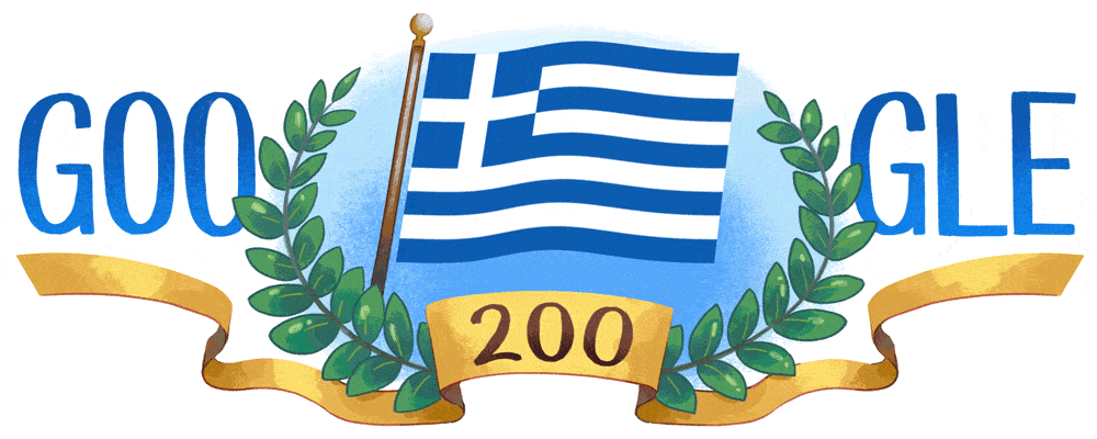национальный день греции 2021 6753651837108896 25 марта 1821 года