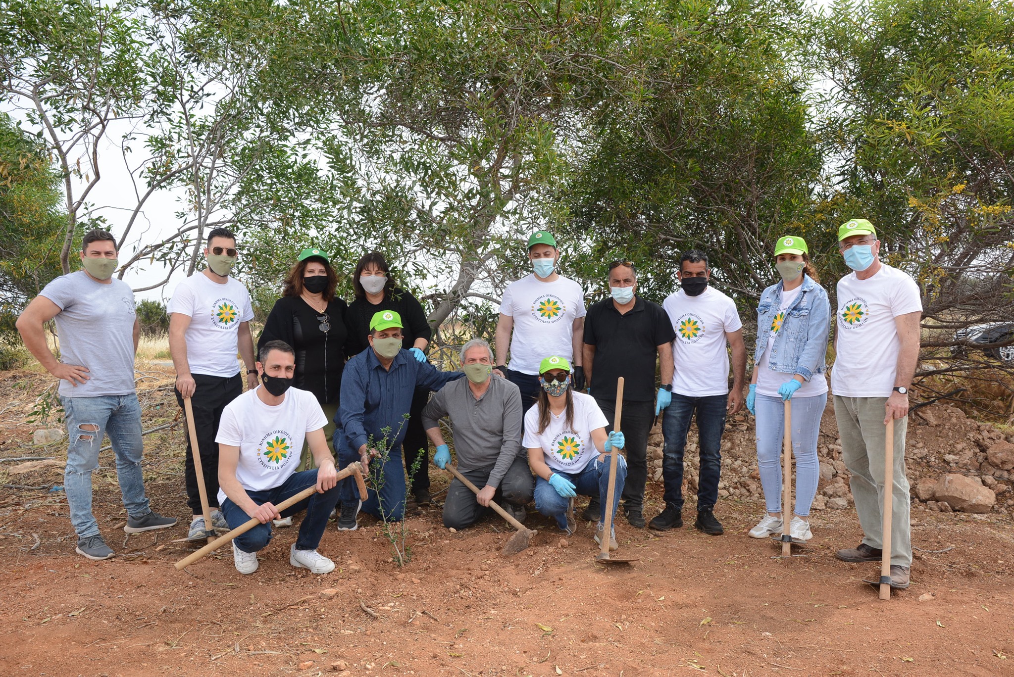 175037222 3675768925879203 8563522346825540661 n exclusive, tree planting, Municipality of Ayia Napa, Movement of Ecologists - Citizens' Cooperation