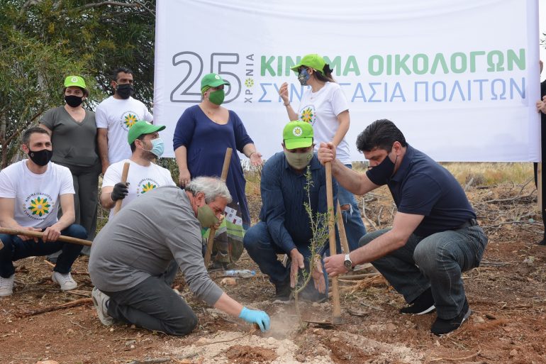 175376850 3675770839212345 4472959160539460150 n exclusive, tree planting, Municipality of Ayia Napa, Movement of Ecologists - Citizens' Cooperation