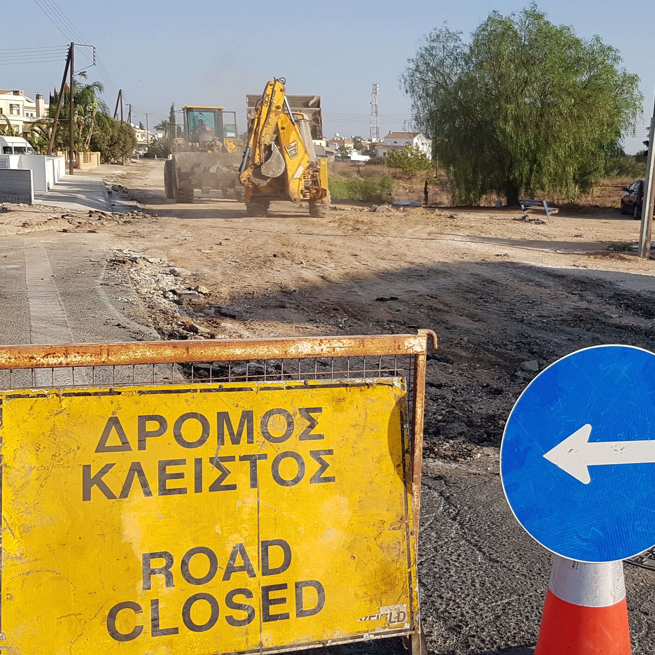 20201026 165154 exclusive, Municipality of Deryneia, Road Works