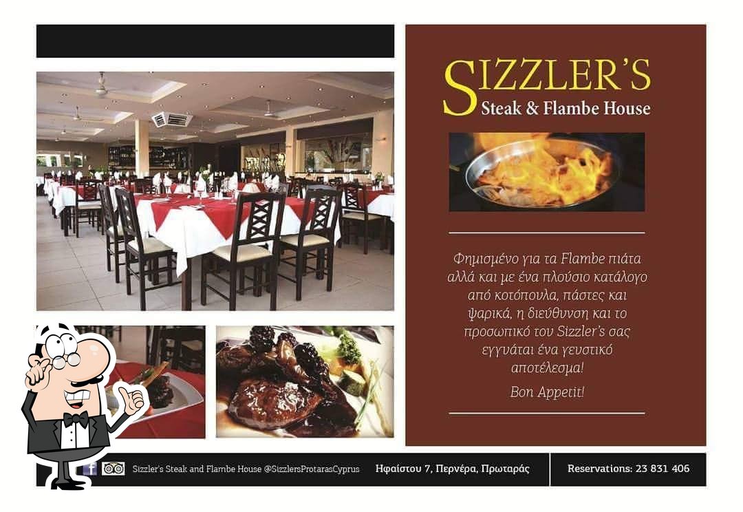 Sizzlers Restaurant interior Sizzlers Restaurant, Πρωταράς