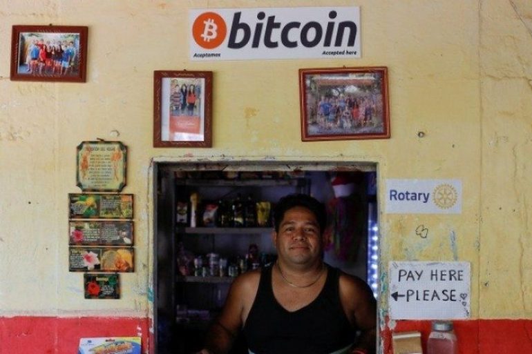 Salvador i proti ston kosmo poy yiothetei to bitcoin os episimo nomisma BITCOIN