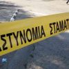 police 6 exclusive, Ορμήδεια, ΠΑΡΑΛΙΜΝΙ, ΦΟΝΟΣ