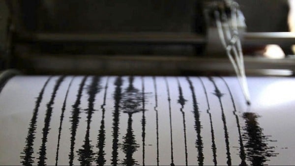sismos 13 2 Japan, Richter, EARTHQUAKE, Tokyo