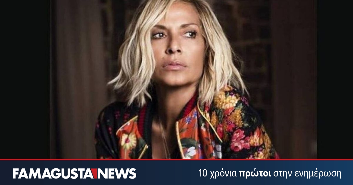 Sofia Karvela turned 34 years old! (PHOTO) - Famagusta News
