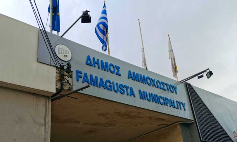 ammoxostou exclusive, Δήμος Αμμοχώστου, Τοπική Αυτοδιοίκηση