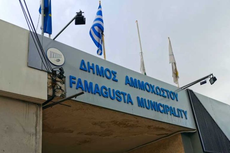 ammoxostou Муниципалитет Фамагусты