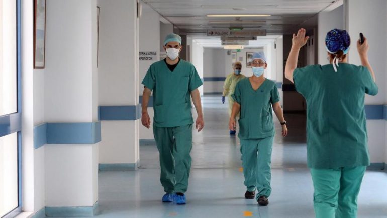 nosileftes sick leave, nurses, hospitals