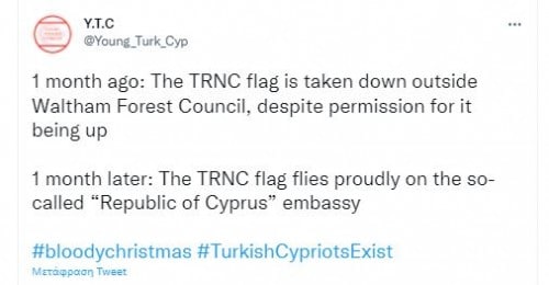 161c308234f6f5 1 TURKS, Turkish Cypriots