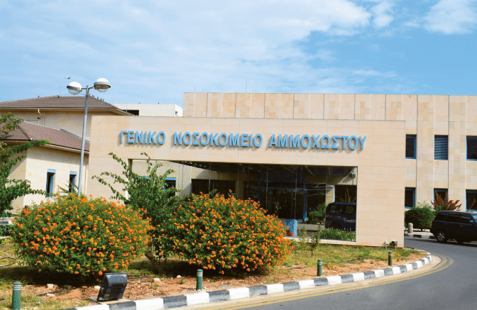 1 zGaNp5y.original exclusive, Famagusta General Hospital, import flow