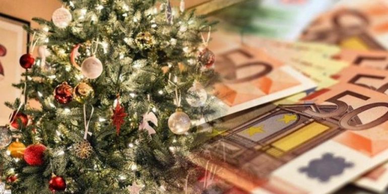 kopela 1 Bonuses, Cyprus, Christmas